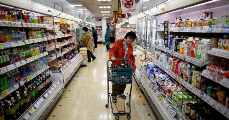 日本消費者物價指數 4 月份年增 2.5%