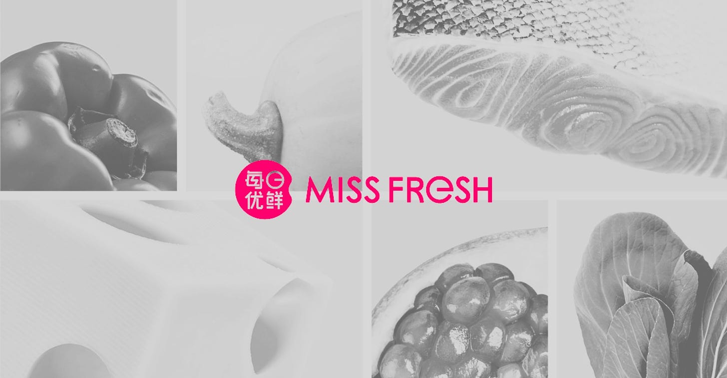 Bankruptcy-Haunted Missfresh Empties Products and User Balance in App
