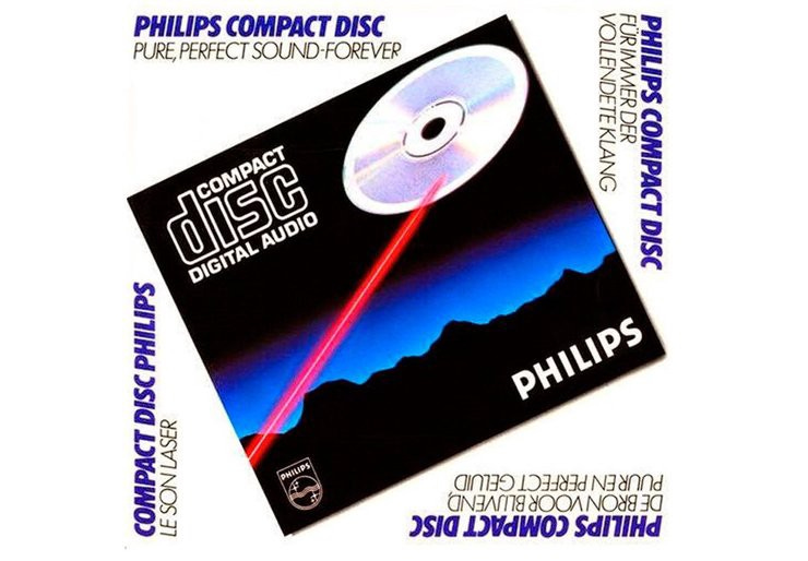 Philips main 2