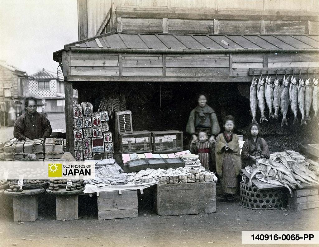 140916-0065-PP - Japanese Grocery Store, 1890s