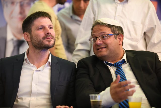 Israel Elections: Fascistic Smotrich, Ben-Gvir dangerous to Jewish state -  The Jerusalem Post