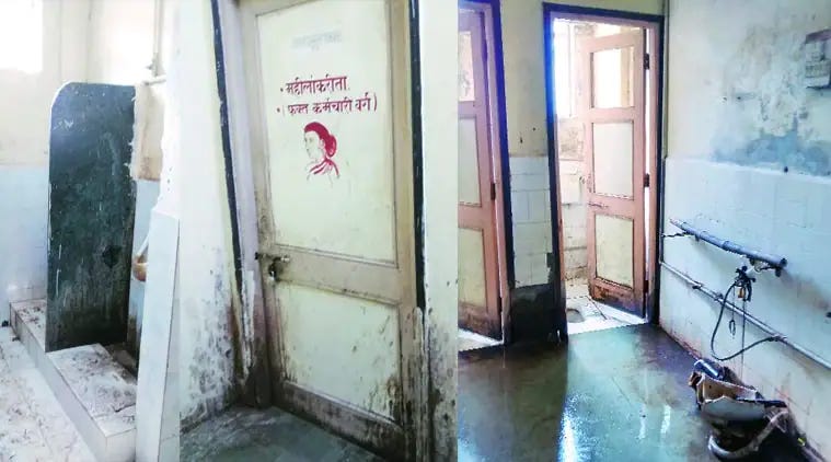 The betel-stained, muck-filled washrooms of Kurla Magistrate Court. 
