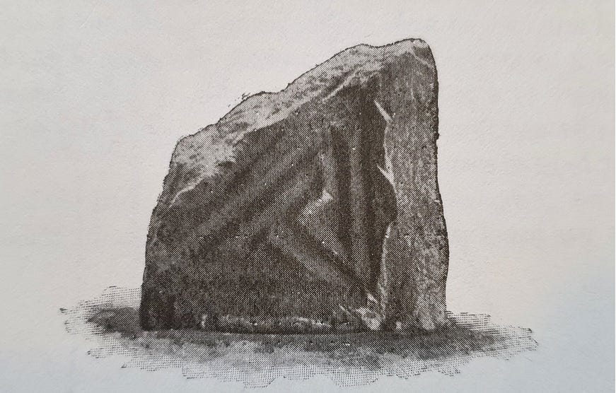 The Achareidh Fragment: a small fragment of a Pictish cross-slab found at Achareidh House in 1890 or 1890. Photo by W.C. Gordon of Nairn, published in The Early Christian Monuments of Scotland (1903). It is a small corner-piece of a cross-slab, with very fine and unweathered key-pattern carving.