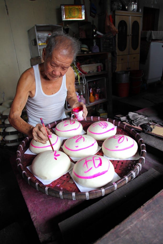 Food of Yesteryear, Dishes of Yesteryears, Tan Thye Huat Biscuit Shop, Sungai Petani Biscuit Shop, Mee Koo, Mi Ku, Mee Koo, Travel Destinations, Flavors Of Yesteryears, Dying Trade, Hand Made Products, CK Lam, Penang Food Blog, What2seeonline.Com, Thnee Kong Seh, Jade Emperor’s Birthday, Teochew Mooncake, Peanut Biscuit, Kedah, Sungai Petani, 