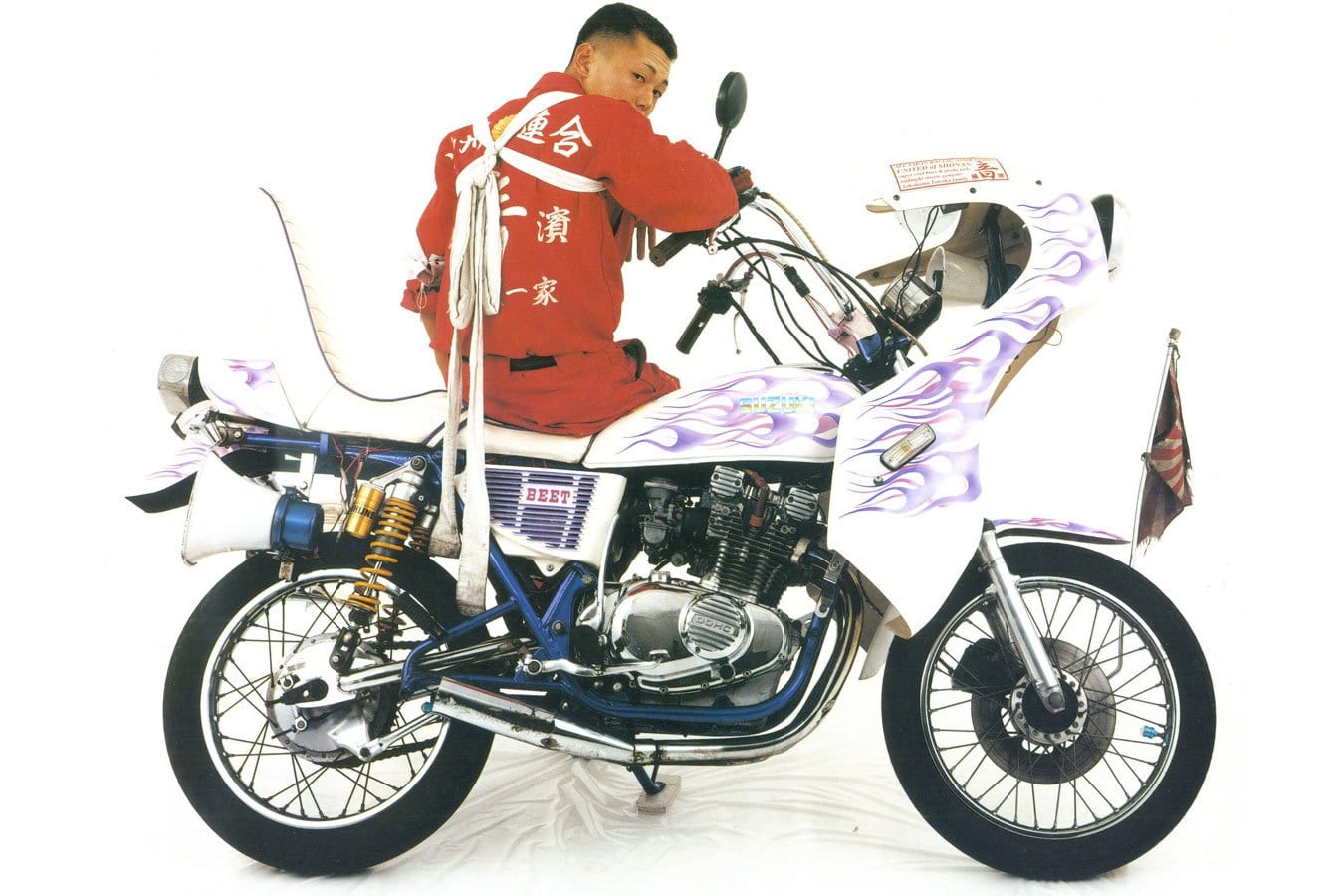 Les Bosozoku - Honneur, motos et battes de baseball | 4h10 Les Bosozoku - Honneur, motos et battes de baseball | 4h10