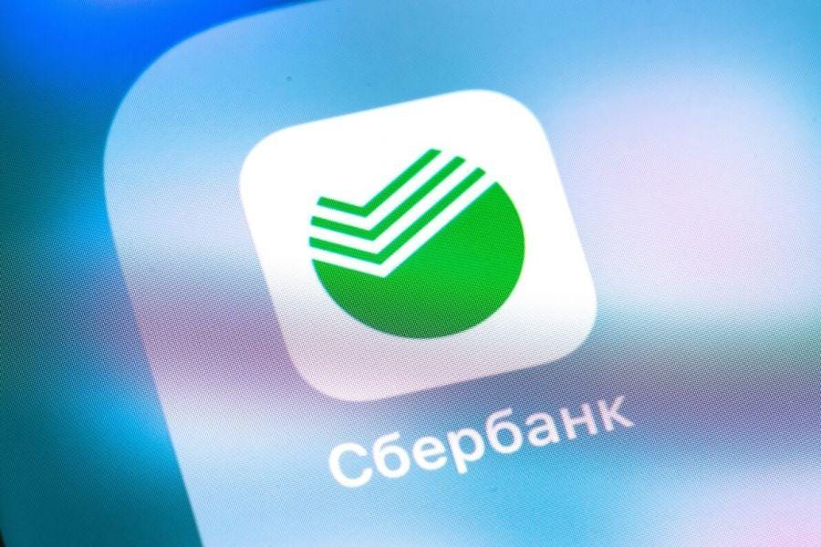 Sberbank Urges Central Bank to Reconsider Digital Ruble Issuance Plans