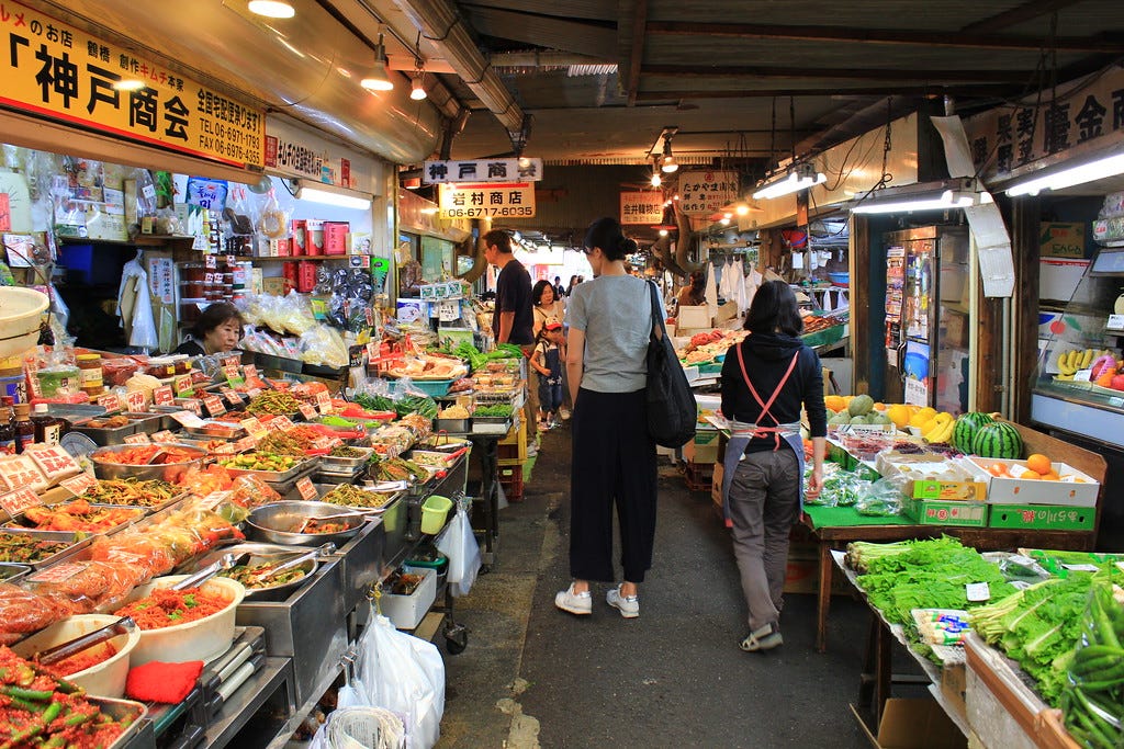 Korea Town Markets - Tsuruhashi © Robert Kodama