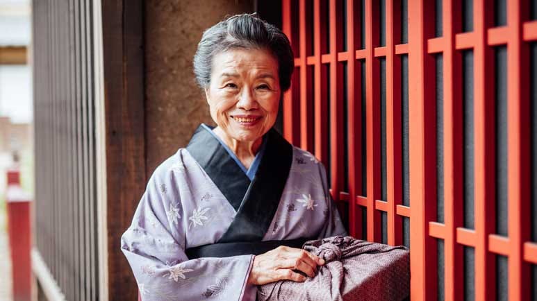 japanese centenarians