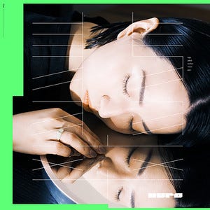 翡翠 ( hisui ) - Single by Kuro | Spotify