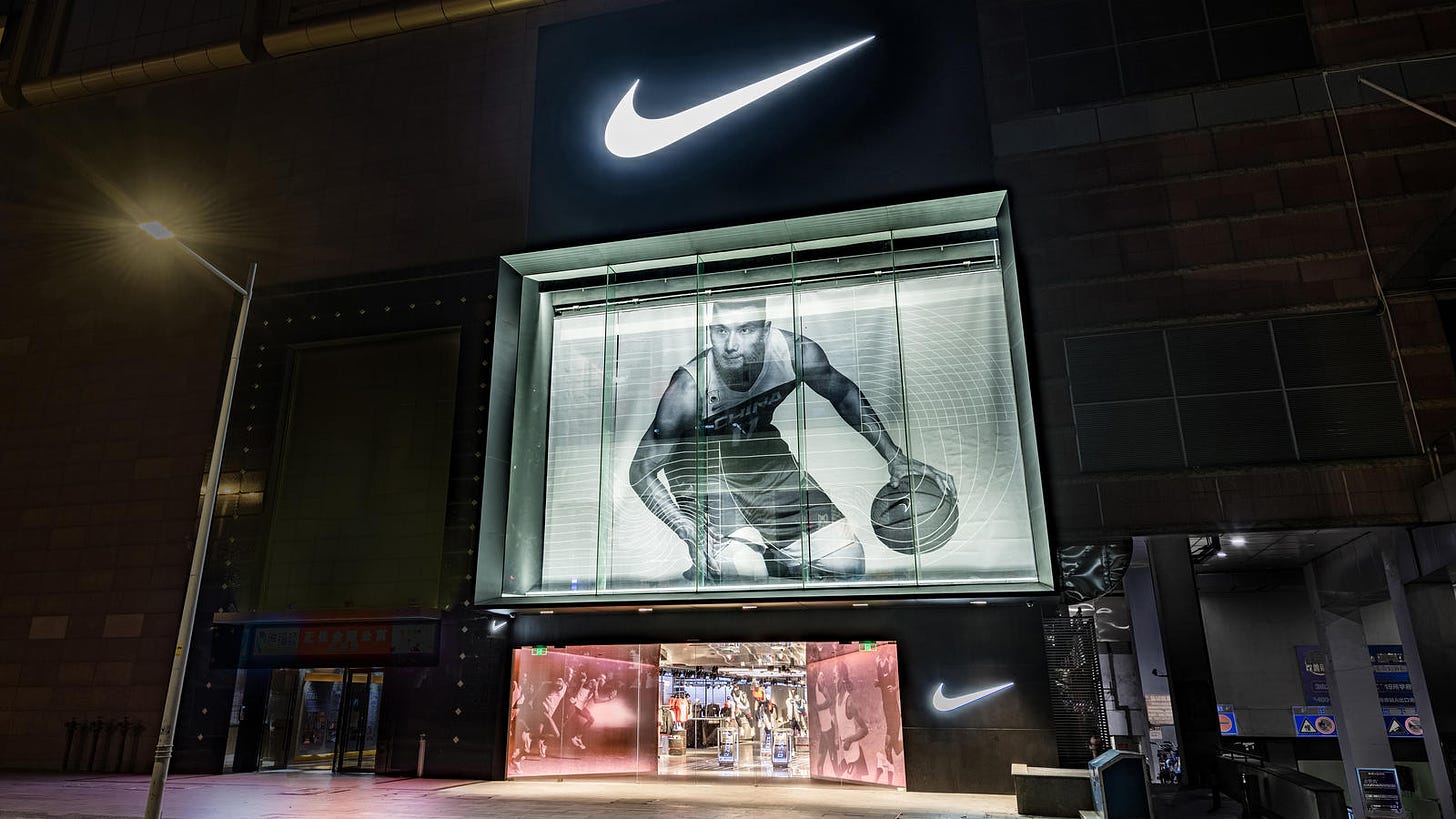 Nike Rise Retail Concept - Nike News