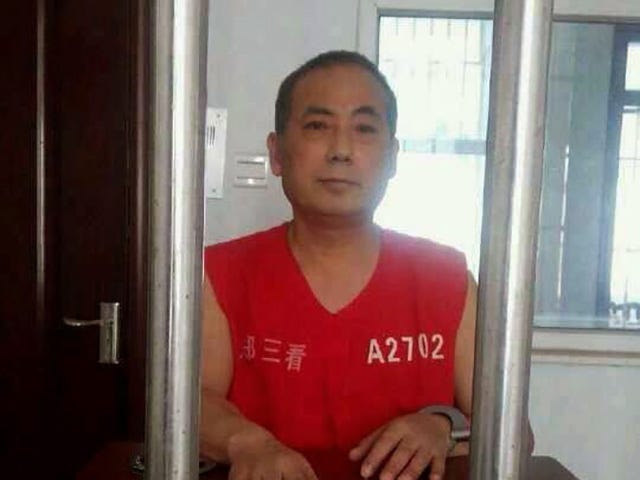 Risk of unfair trial for forcibly returned activist: Dong Guangping |  Prachatai English