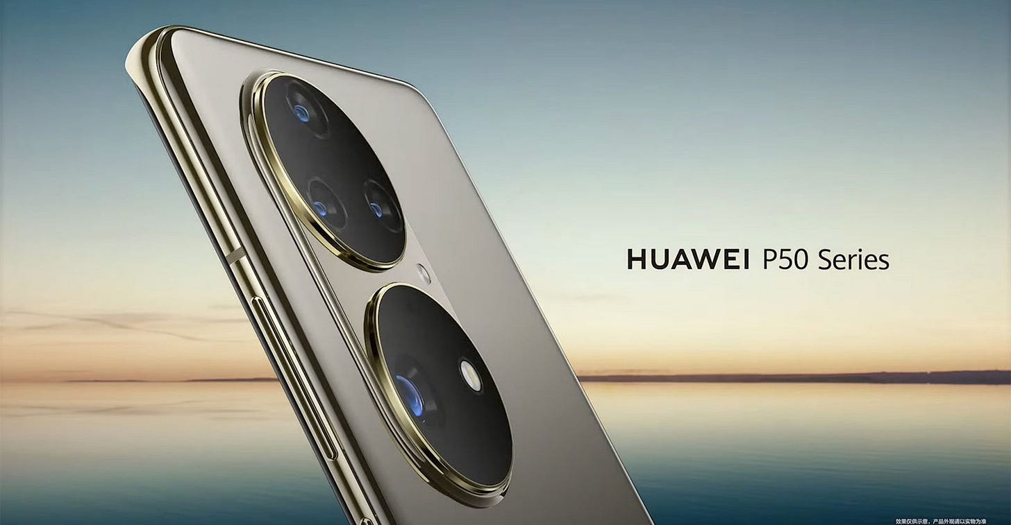 huawei