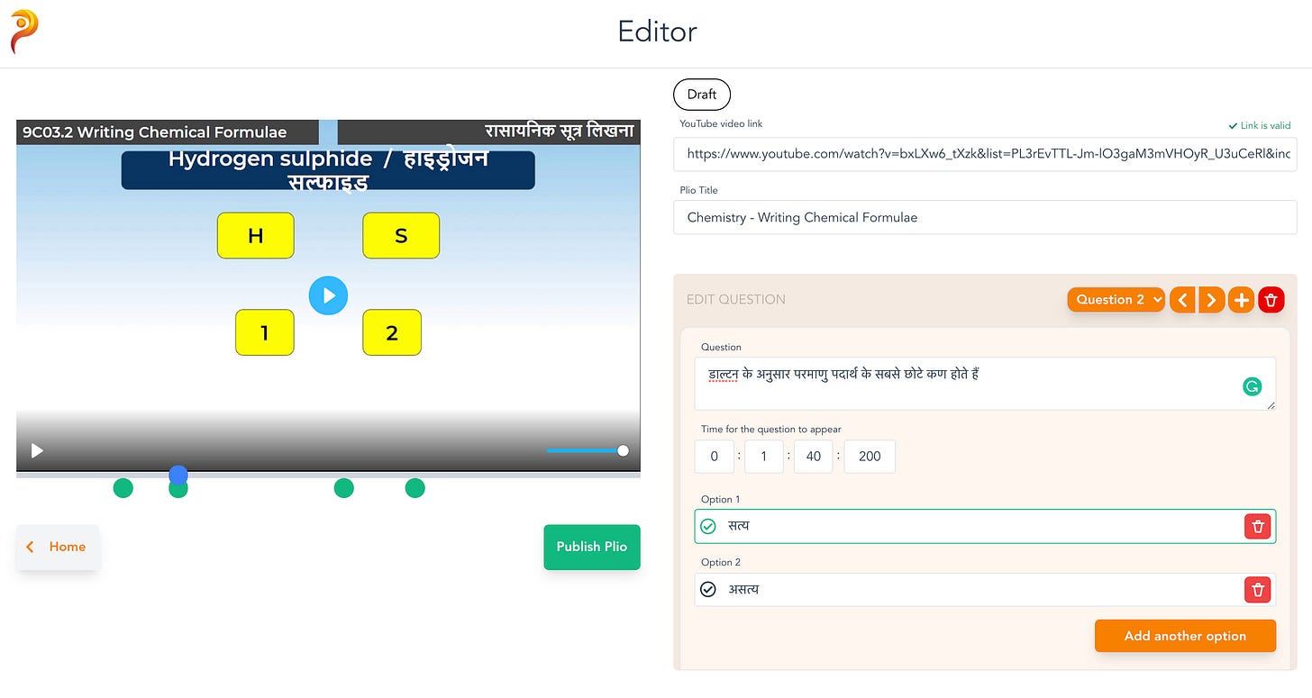 Example of the Plio Editor