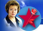 Partit Socialista Progressista d'Ucraïna - Viquipèdia, l'enciclopèdia ...