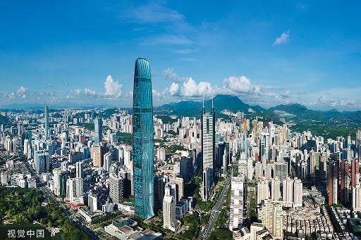 Shenzhen: From fishing village to global benchmark city - China.org.cn