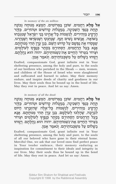 A page from a Conservative siddur giving the Hebrew and English for the prayer for the six million and another for all our dead.