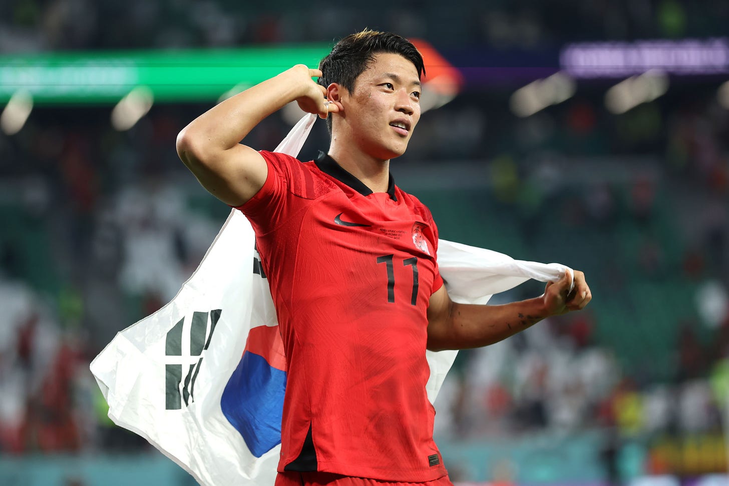 Son Heung-min cried 'tears of happiness' after South Korea beat Portugal at  World Cup