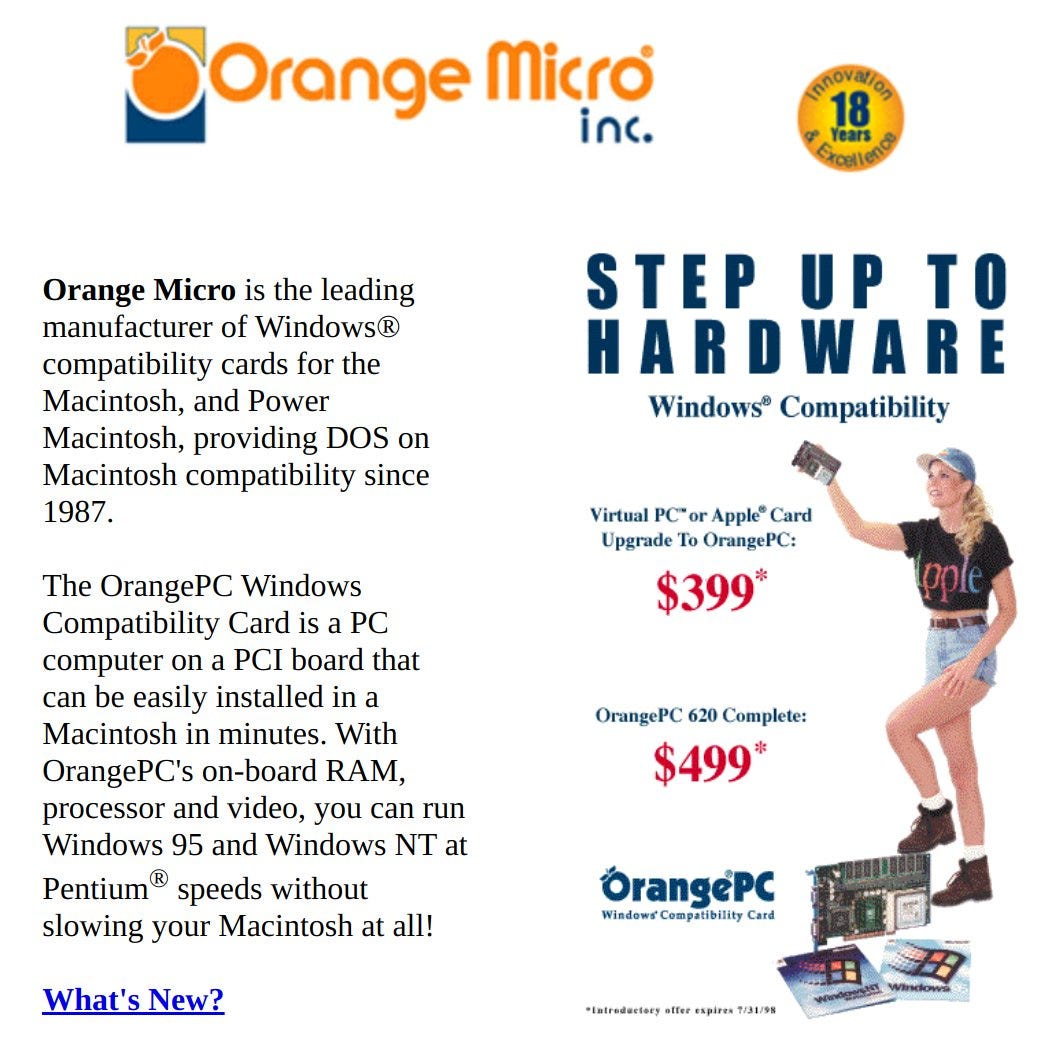 Orange Micro site from the late 1990s.