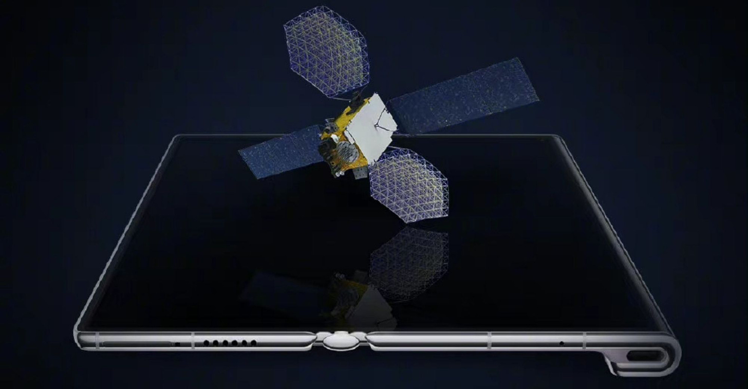 Huawei Mate Xs 2 Foldable Smartphone to Support Satellite Communications