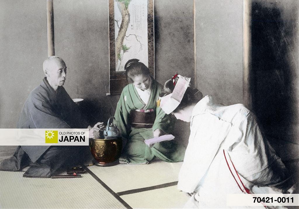 A Japanese bride thanks her parents before leaving home, 1900s