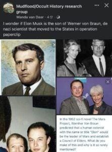 C:\Users\Estelle\Pictures\GAIA Tirannie\FULFORD IMAGES\Musk-Von Braun.jpeg