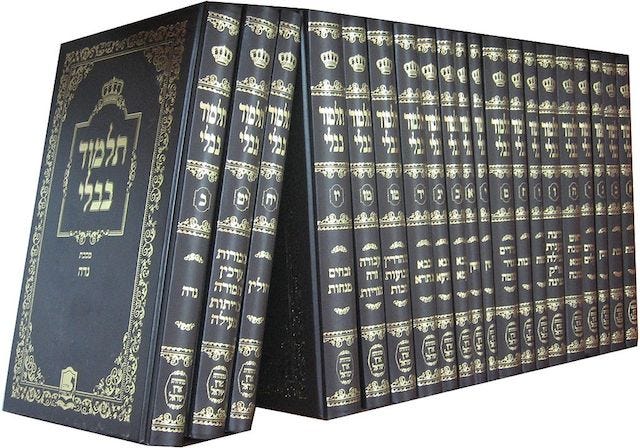 What Is the Talmud? | My Jewish Learning