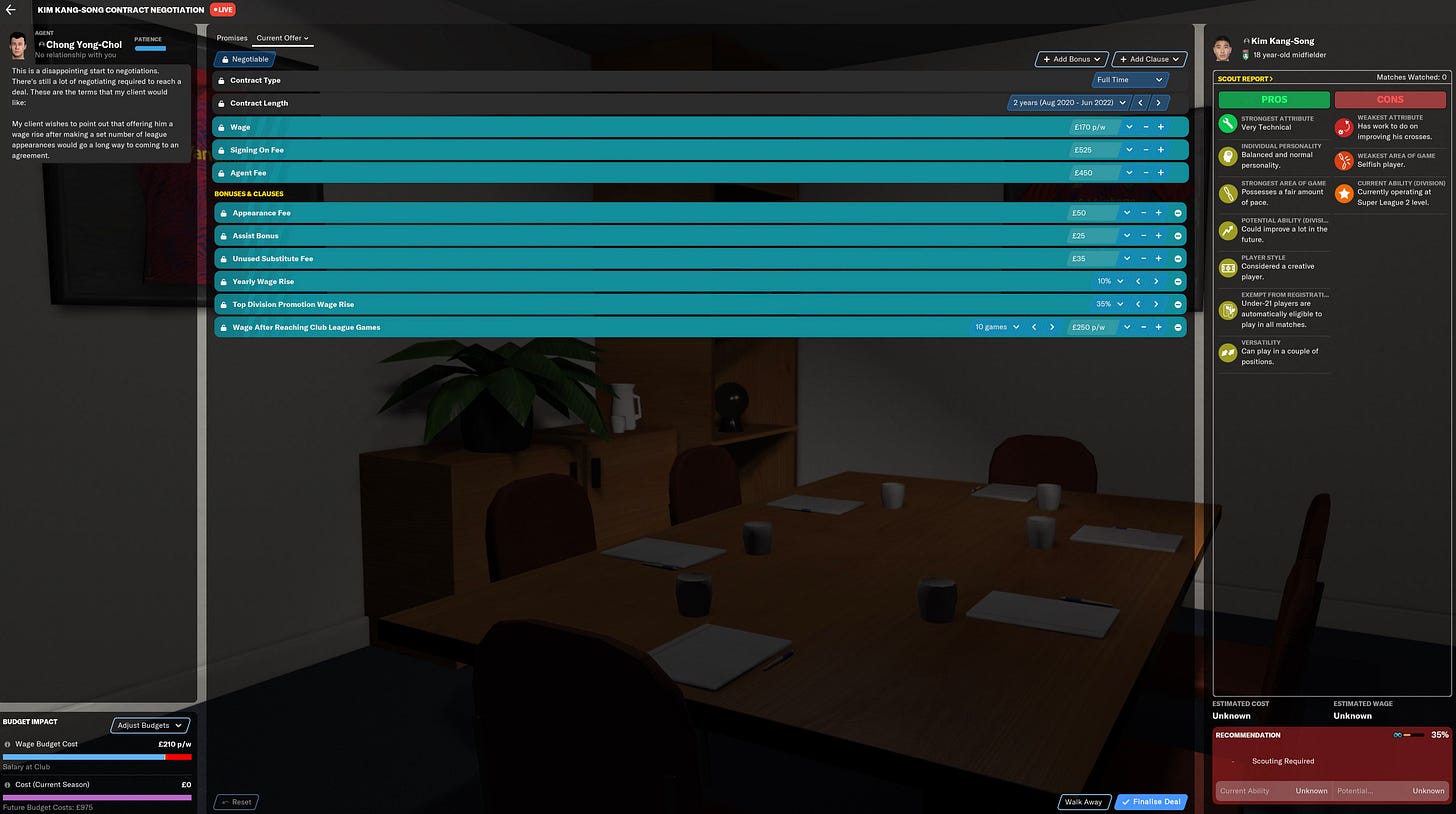 Football Manager 2021 Trialist