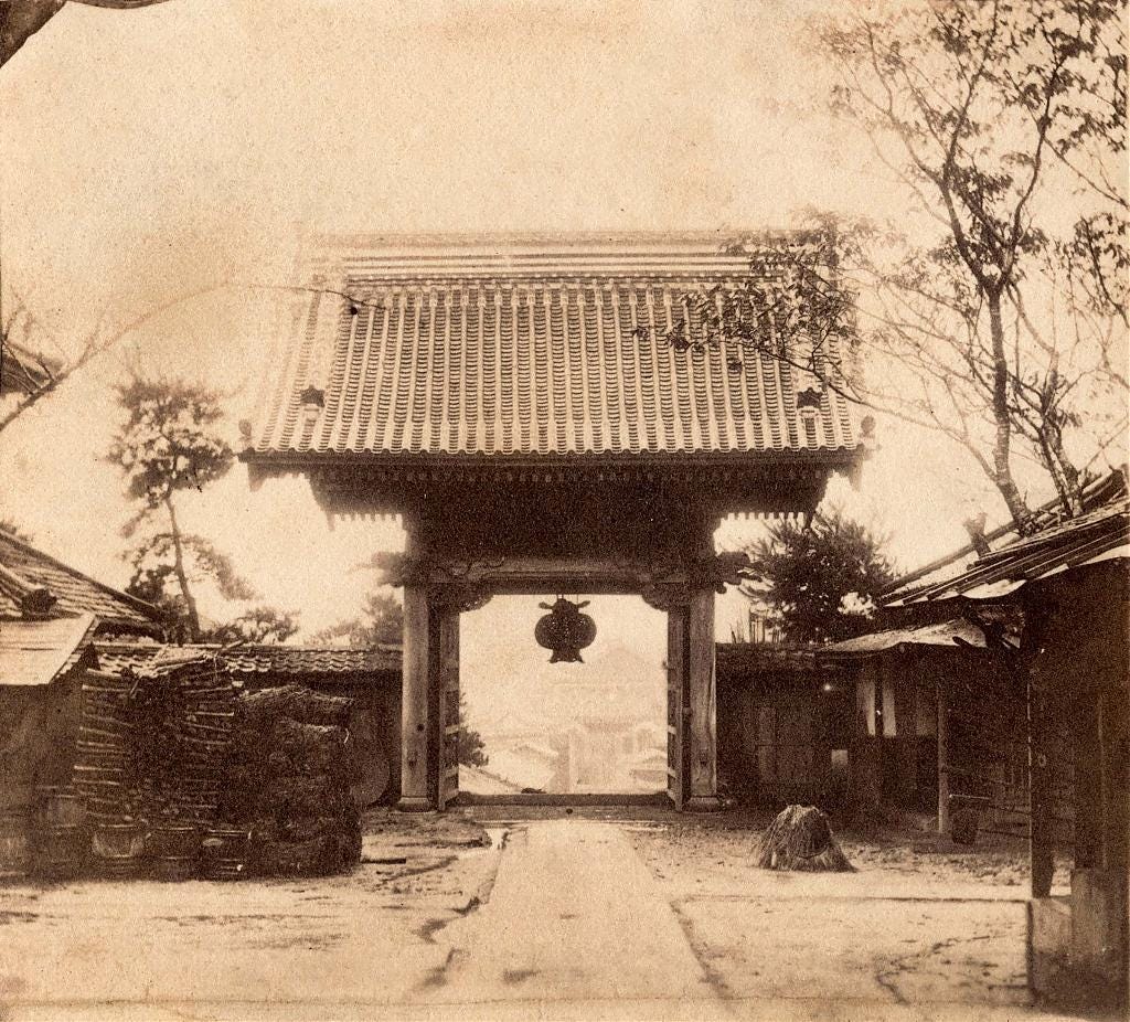 Gate of Zenpukuji before the fire of 1863 