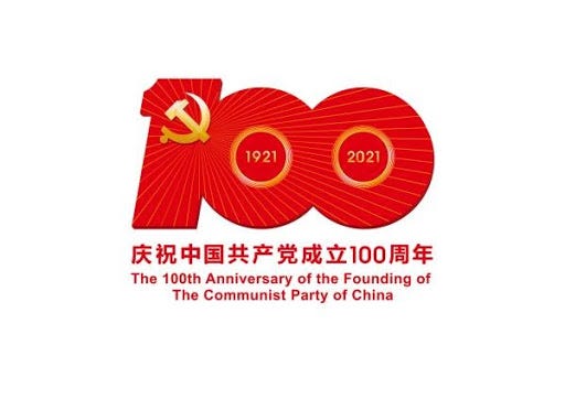 official centenary logo