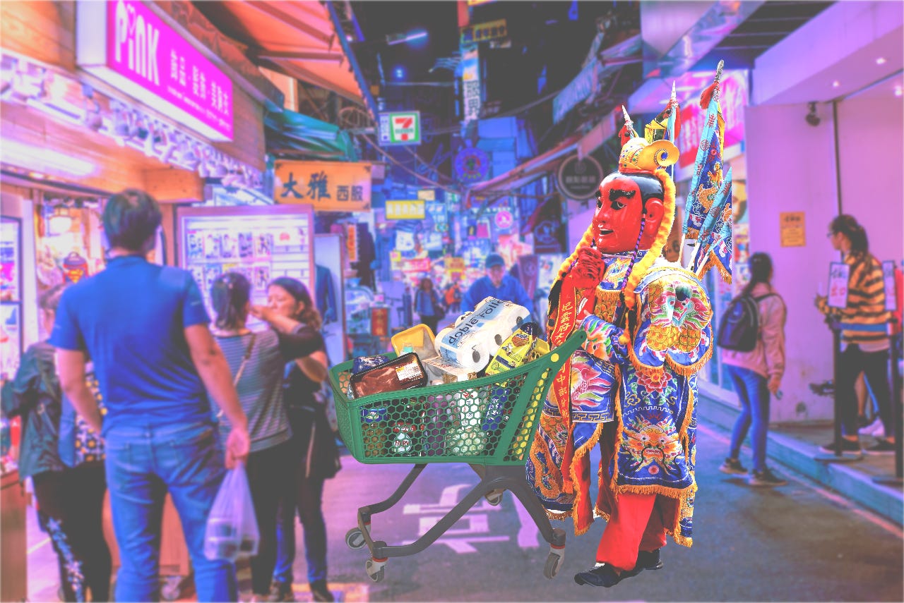 taiwan retail consumers 2021