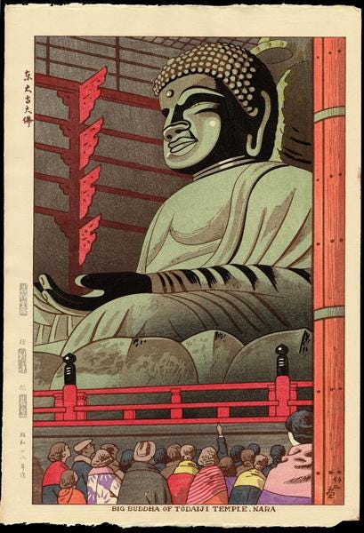 Big Buddha Of Todaiji Temple, Asano Takeji 1953