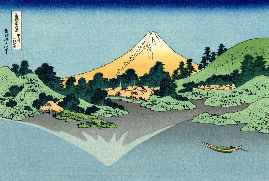 CreatorKatsushika Hokusai (1760-1849) DescriptionColor woodblock Dateca.  1826-1833 InstitutionBryn Mawr College Collection X.1032 Works Cited The  Lake at Misaka in the Province of Kai Justin Toran-Burrell, Swarthmore  College, Class of 2014 The ...