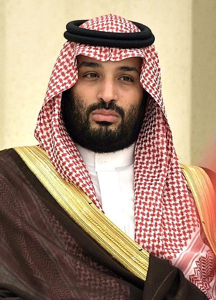 File:Mohammad bin Salman October 2019 (cropped).jpg