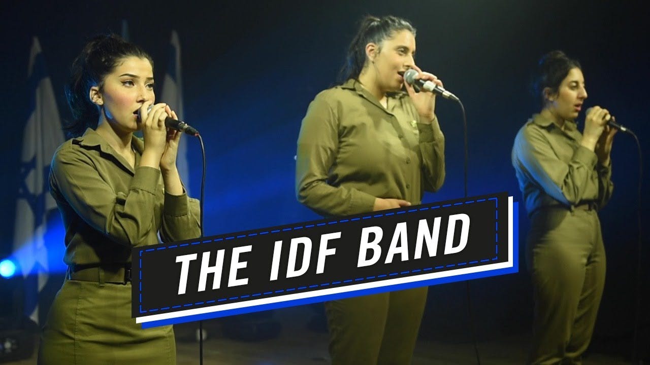 IDF Band Independence Day Performance - YouTube