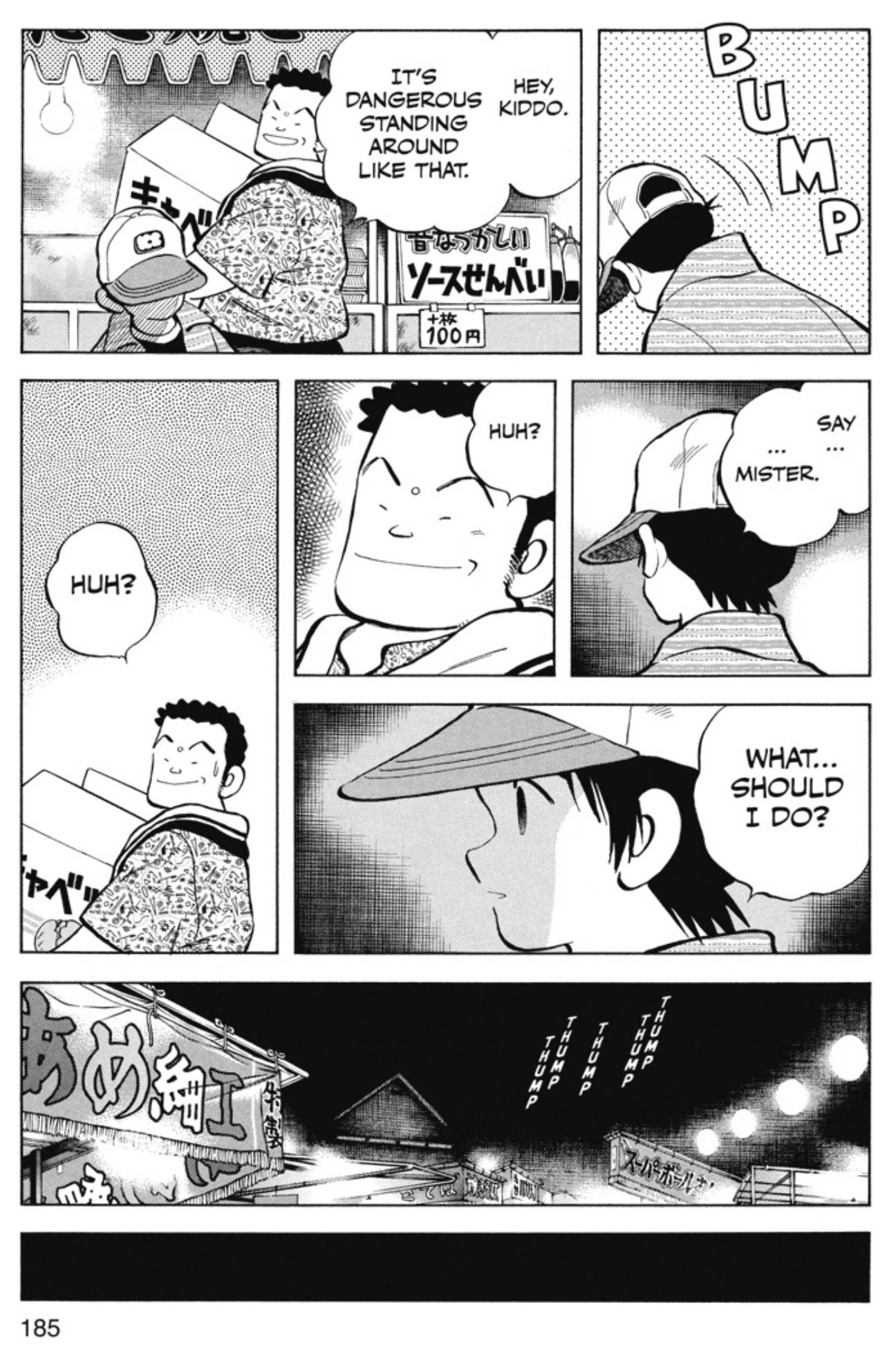Komi Can't Communicate Vol. 1-30 Japanese Manga Tomohito Oda