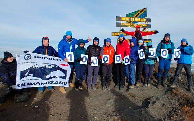 The Grodno team on Kilimanjaro