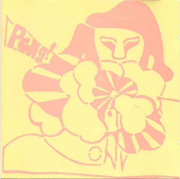 Stereolab – Peng! (1992, Vinyl) - Discogs