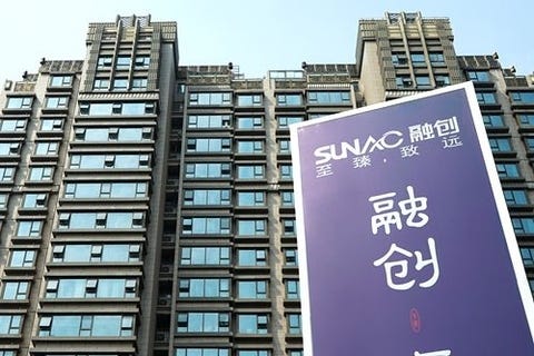 Property Giant Sunac Bets Bigger on Second-Tier City - Caixin Global