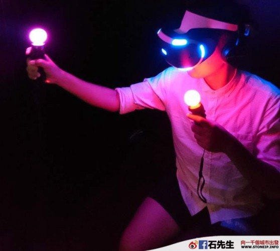 playstation-project-morpheus-2