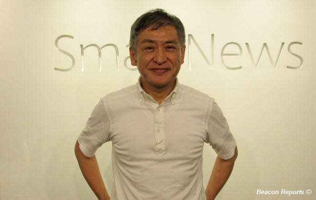 Atsuo Fujimura, Senior VP of Media Business Development at SmartNews