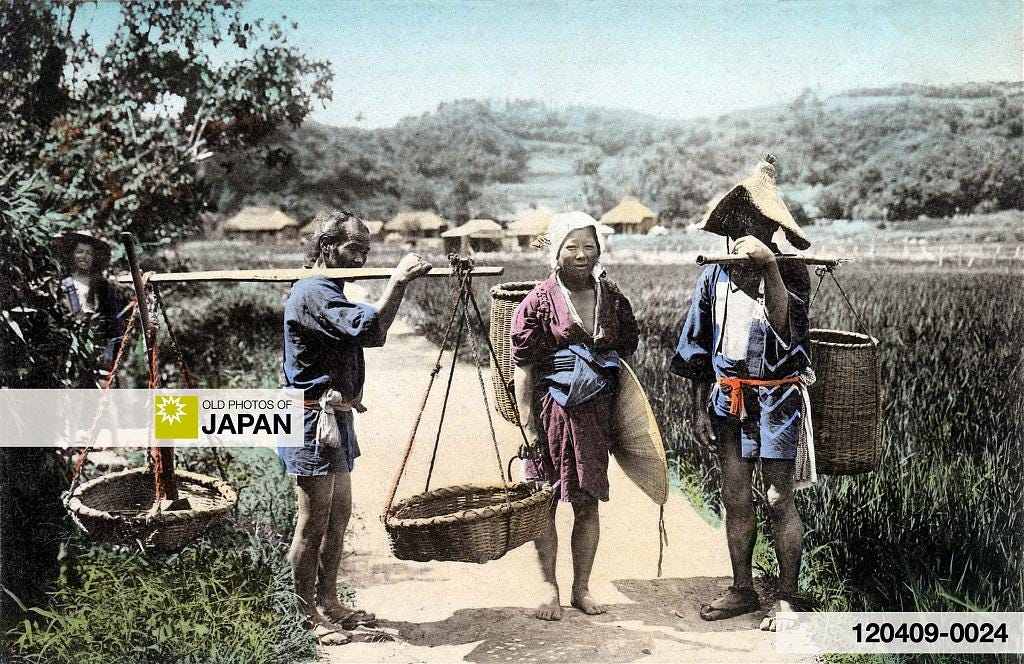 120409-0024 - Japanese Farmers on the Road, 1900s