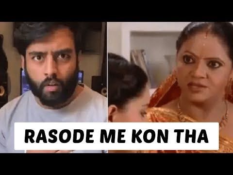 Rasode Me Kon Tha Song | Kokila Ben || Yashraj Mukhate - YouTube in 2021 |  Songs, Youtube, Funny gif