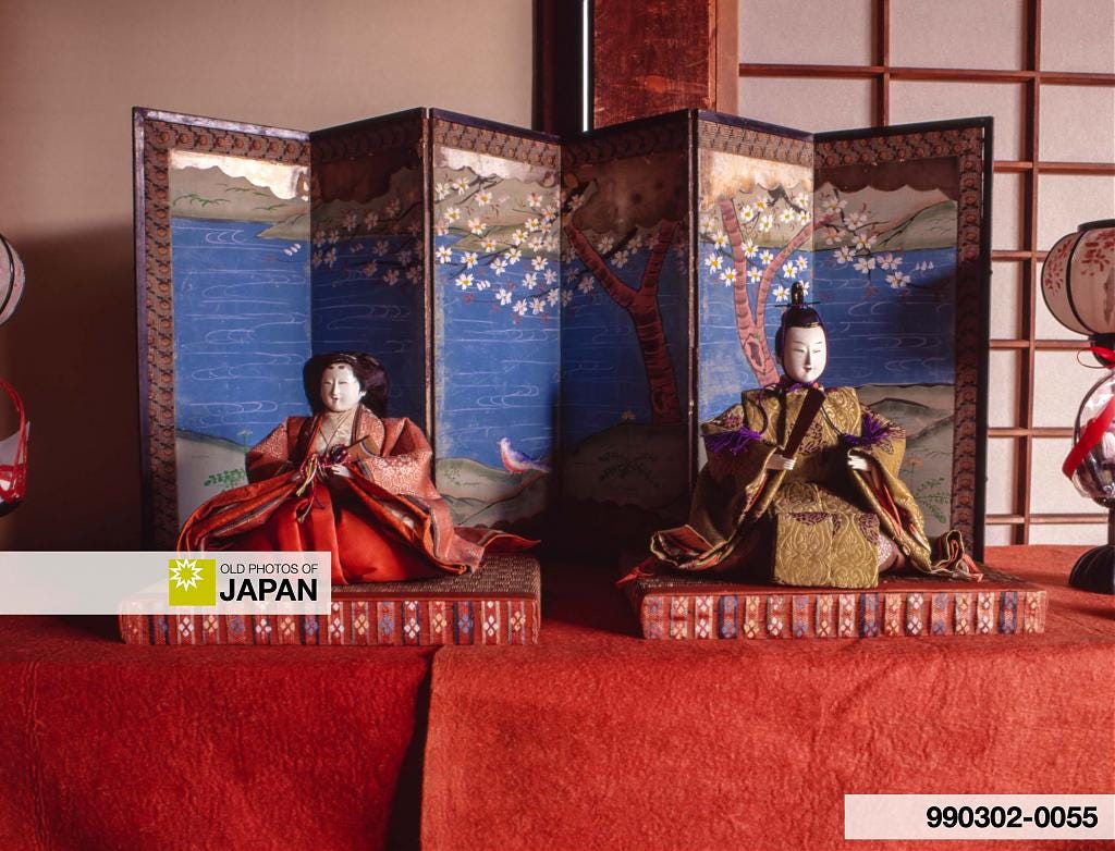 990302-0055 - Hinamatsuri Doll Display at Hōkyō-ji Temple, Kyoto
