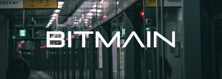 Bitmain launches new Antminer T19, but is it better than the S17 debacle?