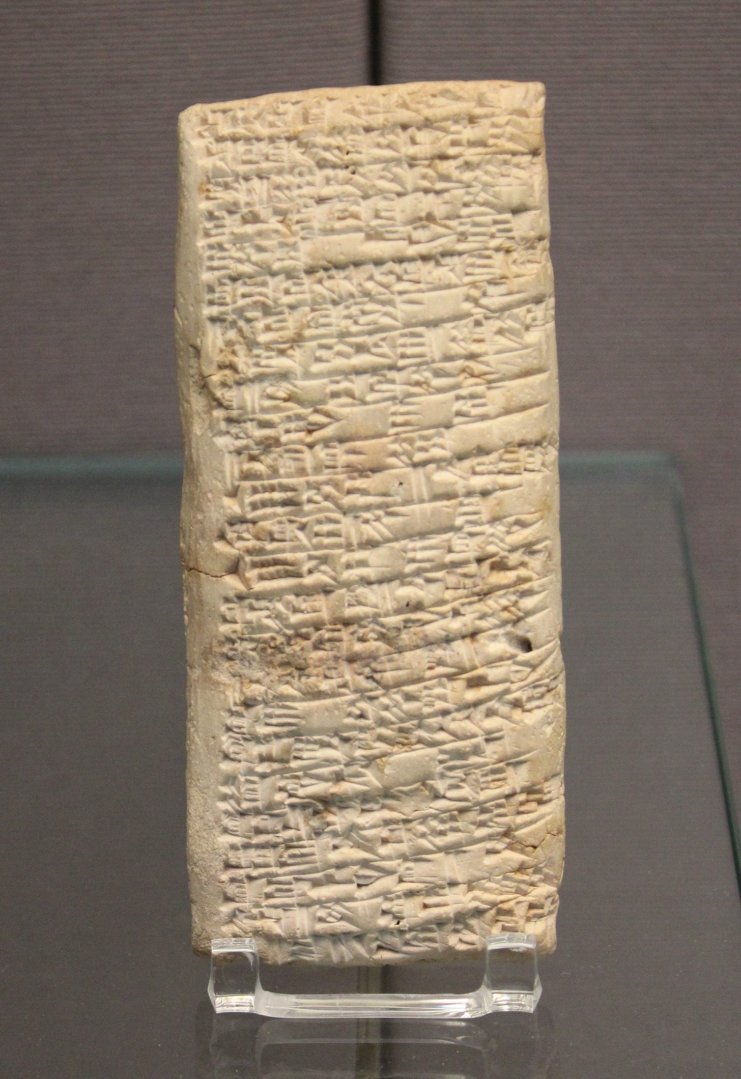 Complaint tablet to Ea-nasir - Wikipedia