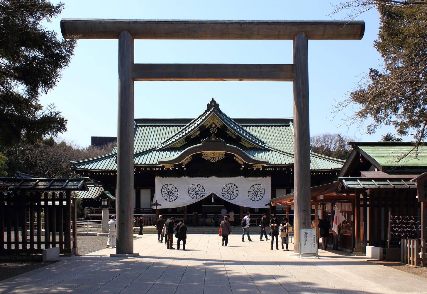 Controversies surrounding Yasukuni Shrine - Wikipedia