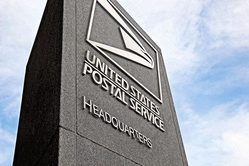 File:United States Postal Service HQ - LEnfant Plaza West Bldg - Washington DC - signage.JPG