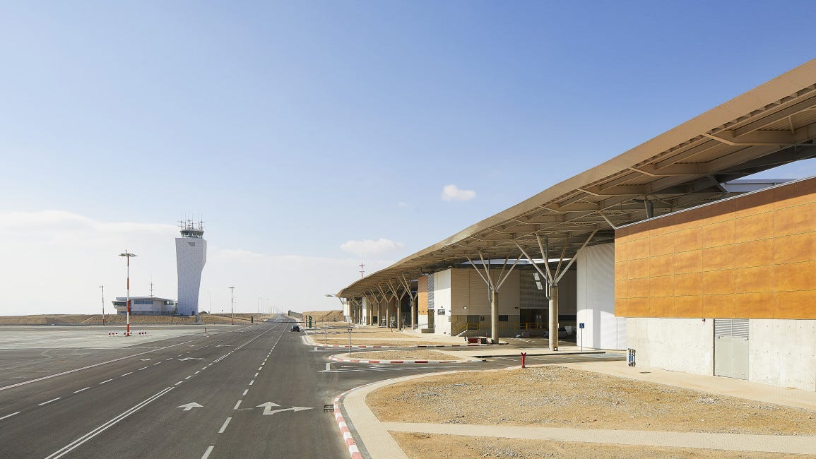 PA urges Palestinians not to use Israel's Ramon airport