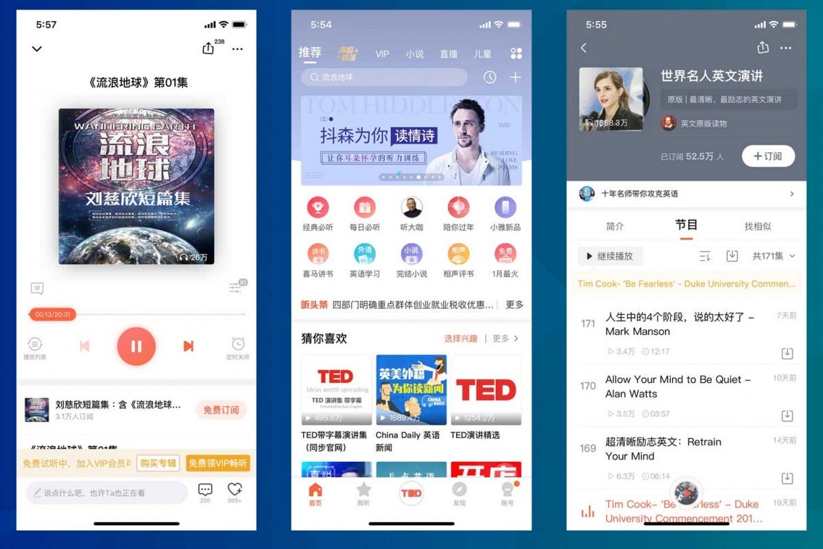 Most content on Ximalaya are in Mandarin, but there are also English-language podcasts for ESL learners. 