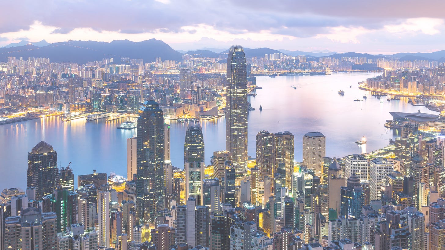 landscape view from hong kong victoria peak